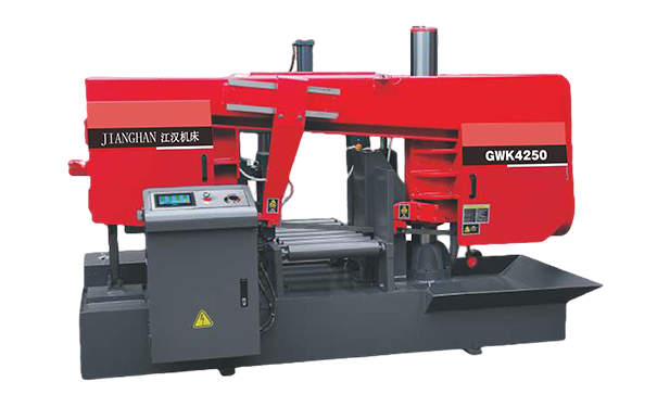 湘乡GWK4250卧式带锯床（型材专切）