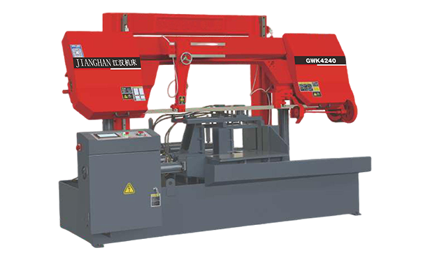 湘乡GWK4240数控双柱龙门卧式带锯床